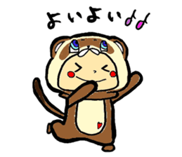 It's with all the wear, BOY. sticker #4500230