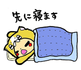 It's with all the wear, BOY. sticker #4500233