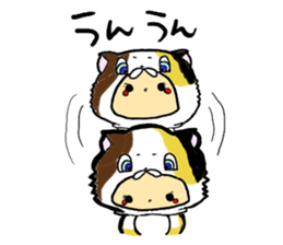 It's with all the wear, BOY. sticker #4500234