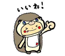 It's with all the wear, BOY. sticker #4500236