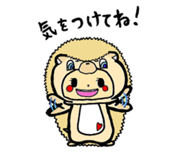 It's with all the wear, BOY. sticker #4500238