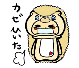 It's with all the wear, BOY. sticker #4500239