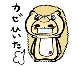 It's with all the wear, BOY. sticker #4500239