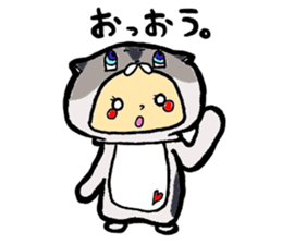 It's with all the wear, BOY. sticker #4500240