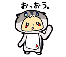 It's with all the wear, BOY. sticker #4500240