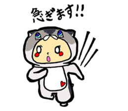 It's with all the wear, BOY. sticker #4500241