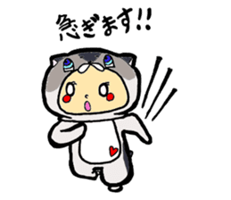 It's with all the wear, BOY. sticker #4500241