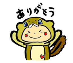 It's with all the wear, BOY. sticker #4500244