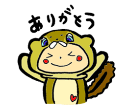 It's with all the wear, BOY. sticker #4500244