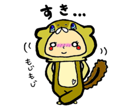 It's with all the wear, BOY. sticker #4500245