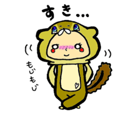 It's with all the wear, BOY. sticker #4500245