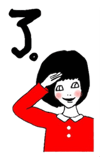 girls love everyday vol3! sticker #4500250