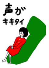 girls love everyday vol3! sticker #4500260