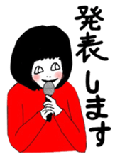 girls love everyday vol3! sticker #4500261