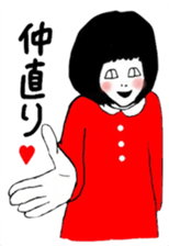 girls love everyday vol3! sticker #4500266