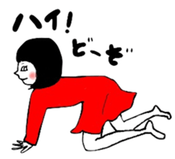 girls love everyday vol3! sticker #4500269