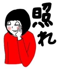 girls love everyday vol3! sticker #4500275