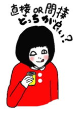 girls love everyday vol3! sticker #4500285