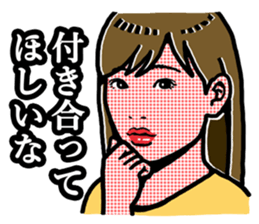 LOVE LOVE sticker sticker #4500488