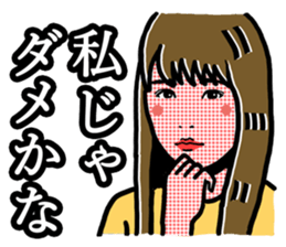 LOVE LOVE sticker sticker #4500489