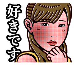 LOVE LOVE sticker sticker #4500490