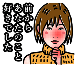 LOVE LOVE sticker sticker #4500491