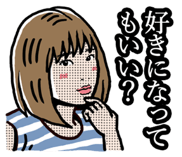 LOVE LOVE sticker sticker #4500493