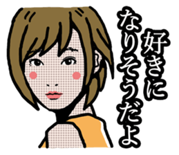 LOVE LOVE sticker sticker #4500494