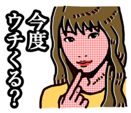 LOVE LOVE sticker sticker #4500498