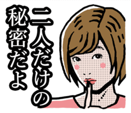 LOVE LOVE sticker sticker #4500500