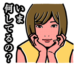 LOVE LOVE sticker sticker #4500501