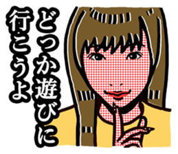 LOVE LOVE sticker sticker #4500502