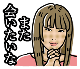 LOVE LOVE sticker sticker #4500503