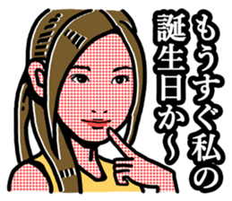 LOVE LOVE sticker sticker #4500504