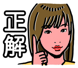 LOVE LOVE sticker sticker #4500505