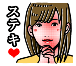 LOVE LOVE sticker sticker #4500506