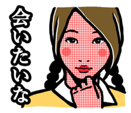 LOVE LOVE sticker sticker #4500507