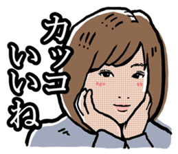 LOVE LOVE sticker sticker #4500508