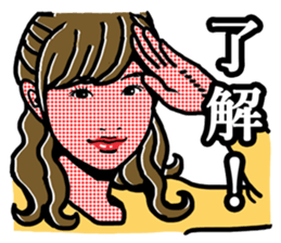 LOVE LOVE sticker sticker #4500509