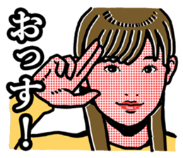 LOVE LOVE sticker sticker #4500511