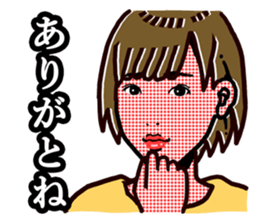 LOVE LOVE sticker sticker #4500516