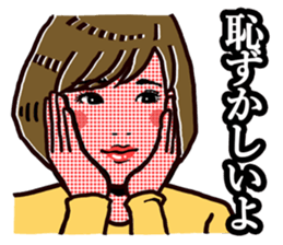 LOVE LOVE sticker sticker #4500518