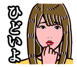 LOVE LOVE sticker sticker #4500520