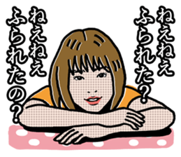 LOVE LOVE sticker sticker #4500524