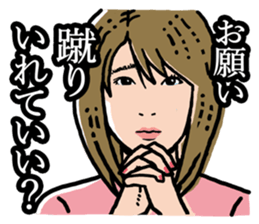 LOVE LOVE sticker sticker #4500525