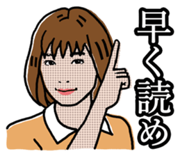 LOVE LOVE sticker sticker #4500526