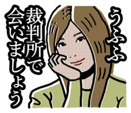 LOVE LOVE sticker sticker #4500527