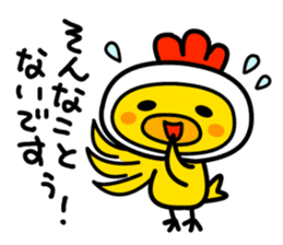 Politeness of Japanese society sticker #4500534