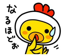 Politeness of Japanese society sticker #4500536