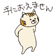 pokefasu scribbling Sticker 02 sticker #4500591